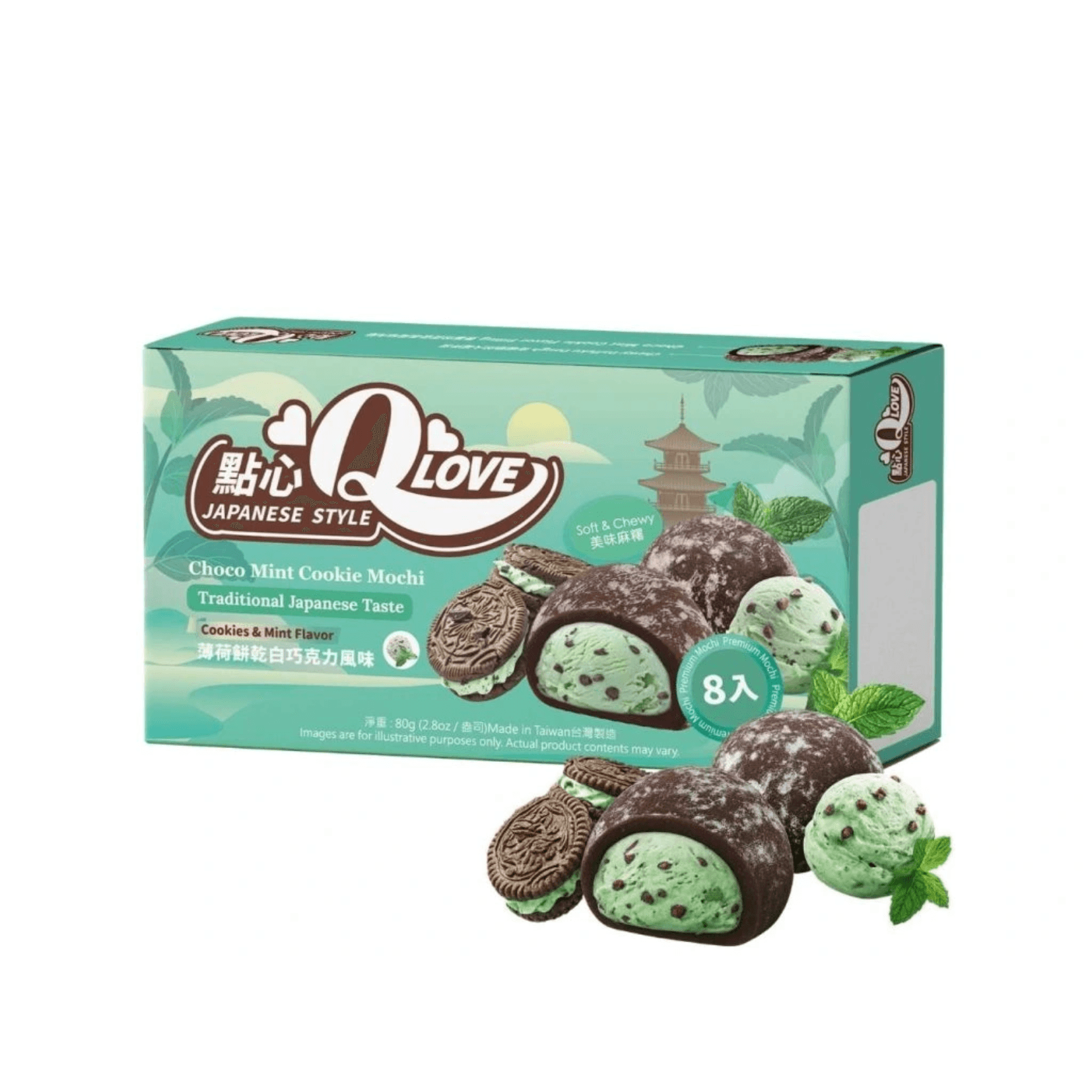 QLove Choco Mint Cookie Premium Filling Mini Mochi 80g