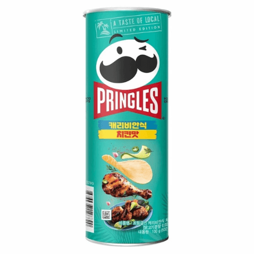 Pringles Caribbean Spiced Chicken 100g 