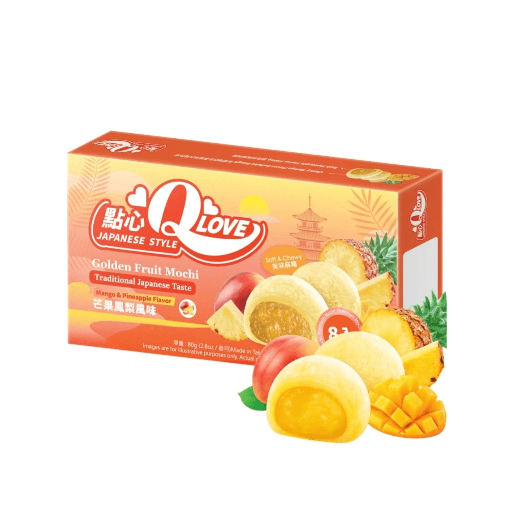 QLove Golden Fruit Premium Filling Mini Mochi 80g