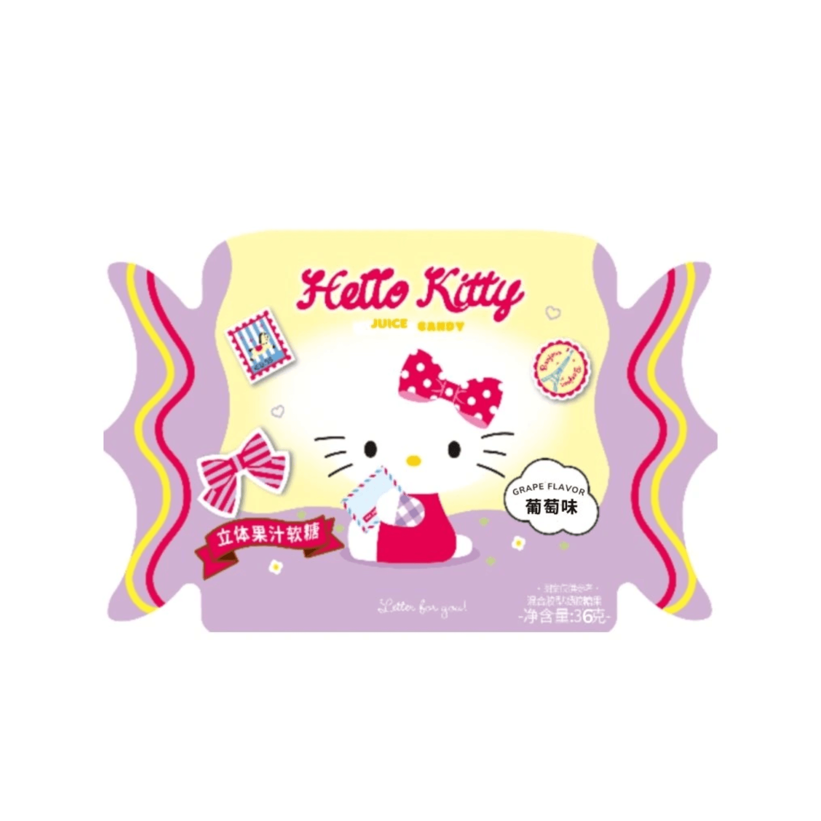 Qi Hello Kitty Grape 3D Gummy Candy 36g