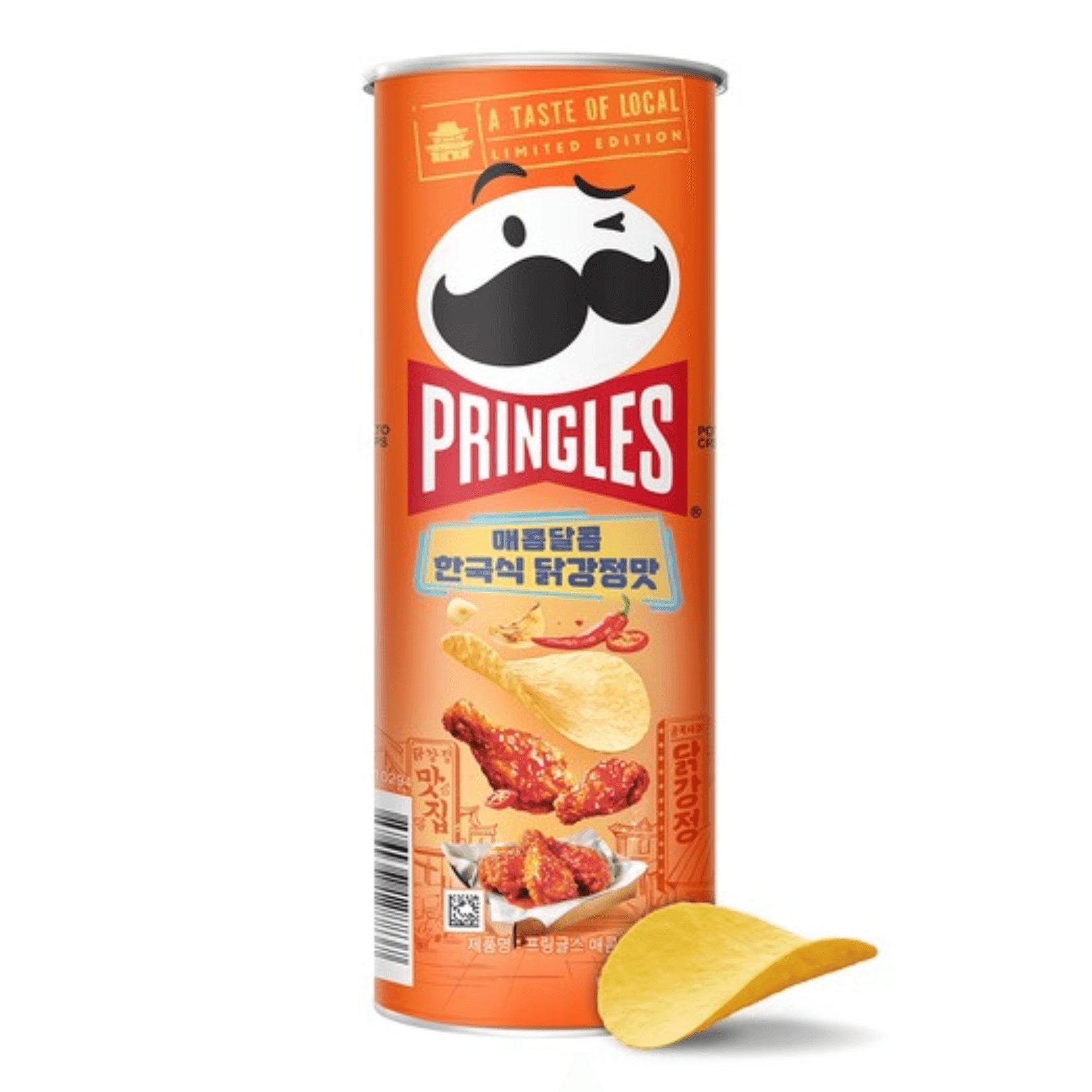 Pringles Sweet & Spicy Korean Fried Chicken 100g