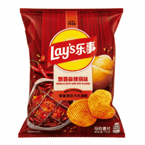 Lays Numb Spicy Hotpot 70g