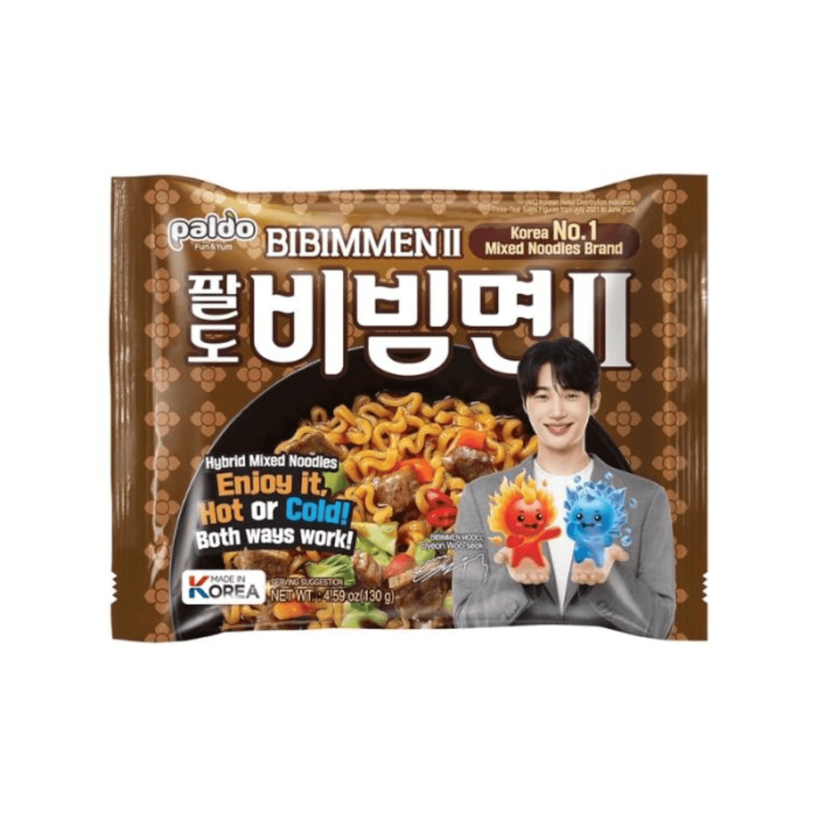 PALDO Bibimmen II Hot and Cold Instant Noodles 130g