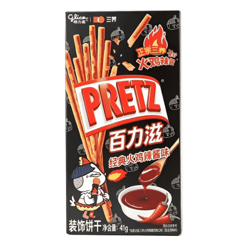 Glico Pretz Samyang Classic Hot Chicken Sauce 41g
