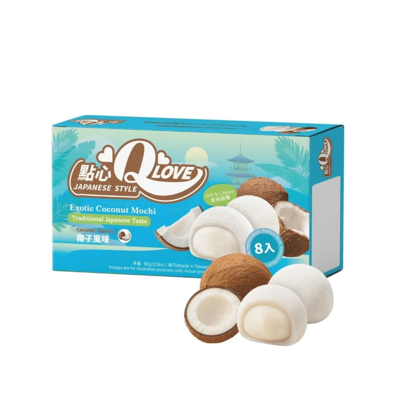 QLove Exotic Coconut Premium Filling Mini Mochi 80g 