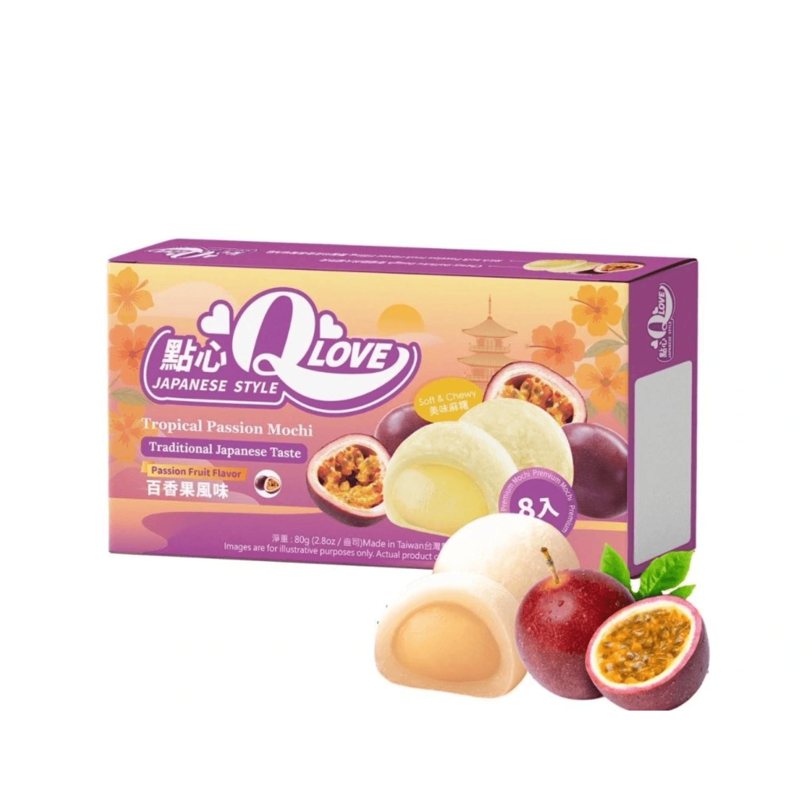 QLove Passion Fruit Premium Filling Mini Mochi 80g 