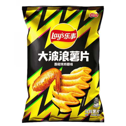 Lays Deep Ridged Chicken wing 70g