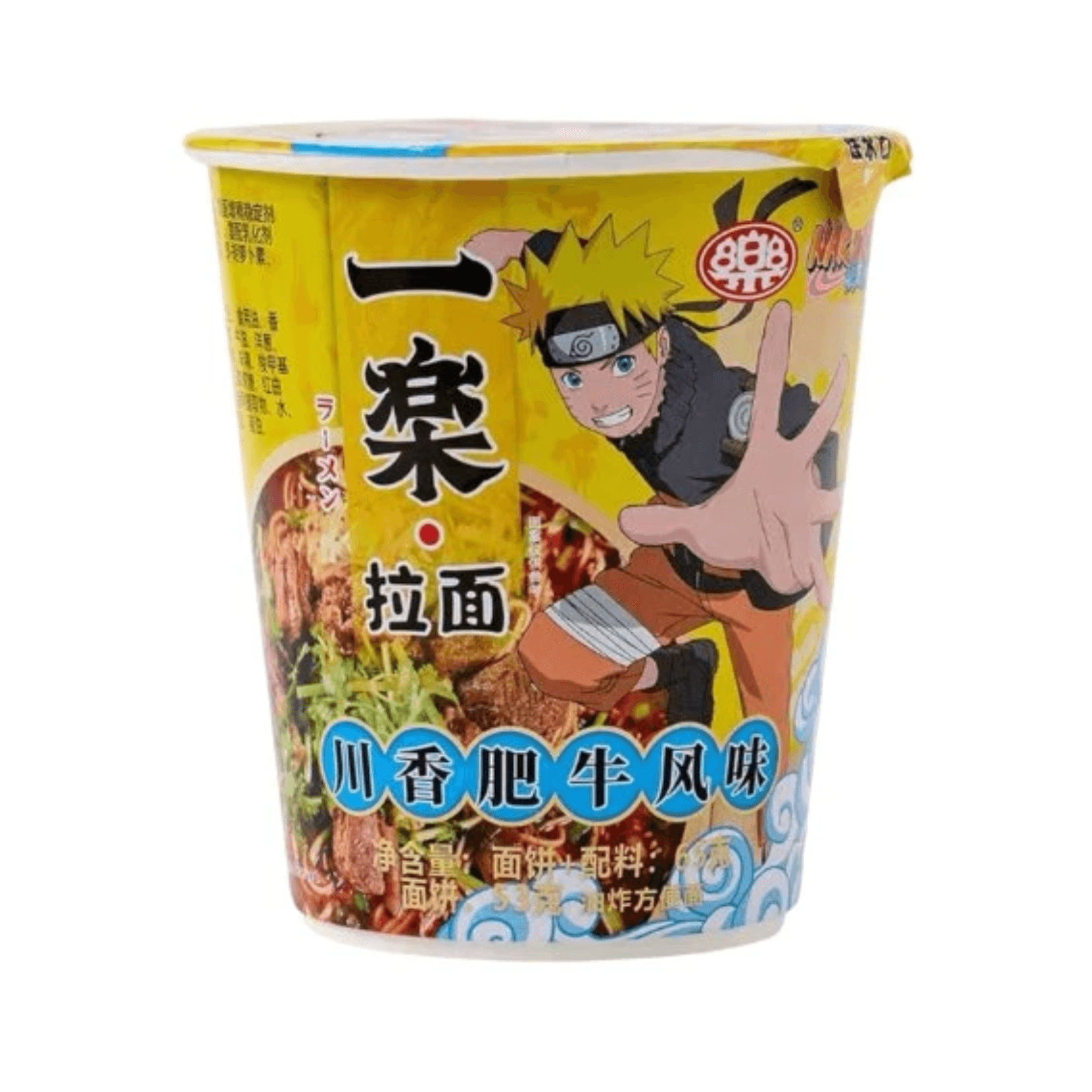 YILE Naruto Sichuan Fragrant Fat Beef Noodles Cup 65g