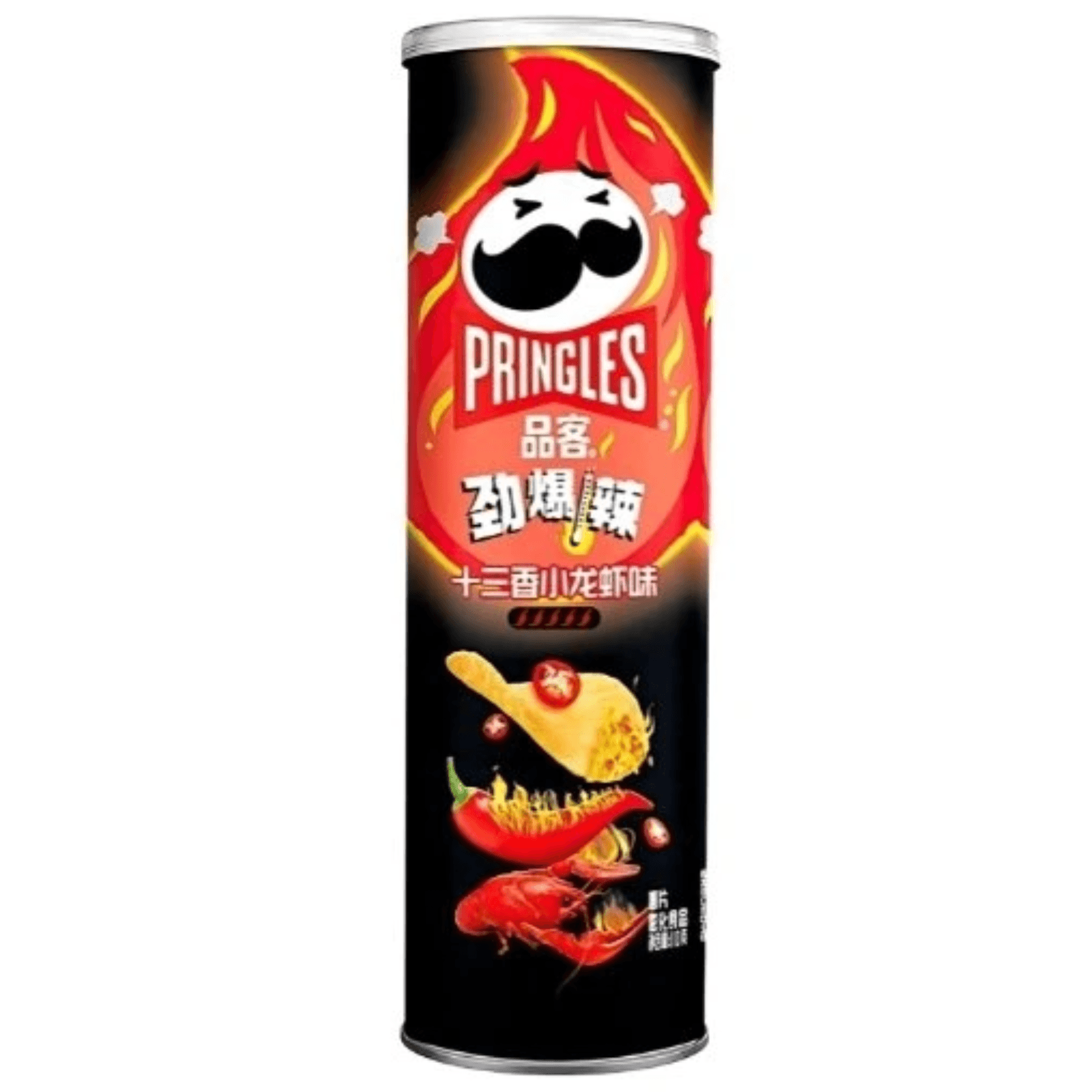 Pringles Thirteen Spices Crayfish 110g