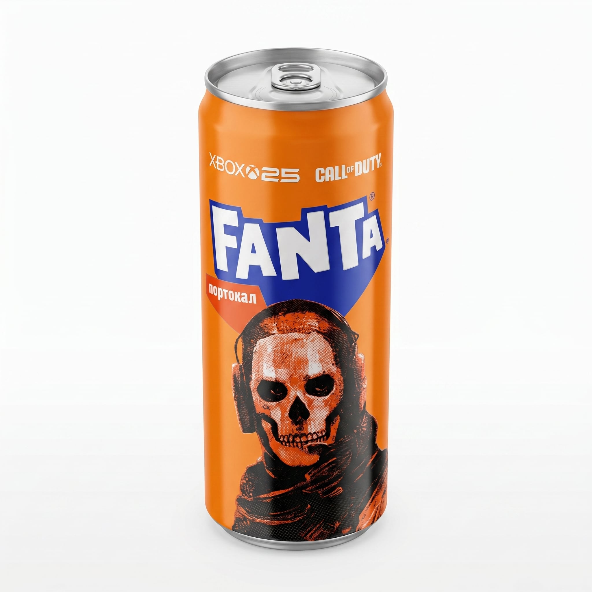 Fanta Orange - UKR 250ml