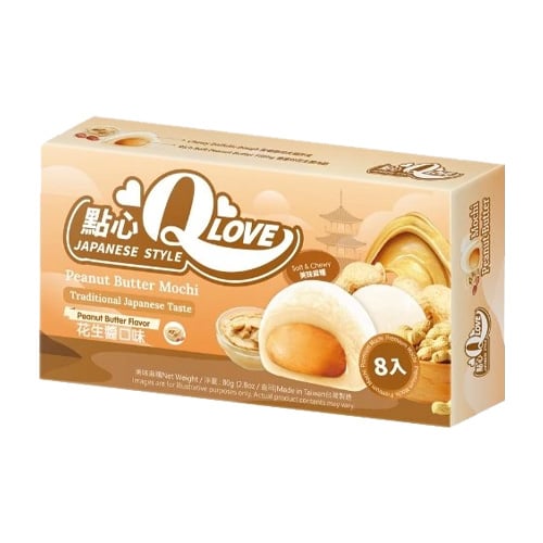 QLove Peanut Butter Mini Mochi 80g