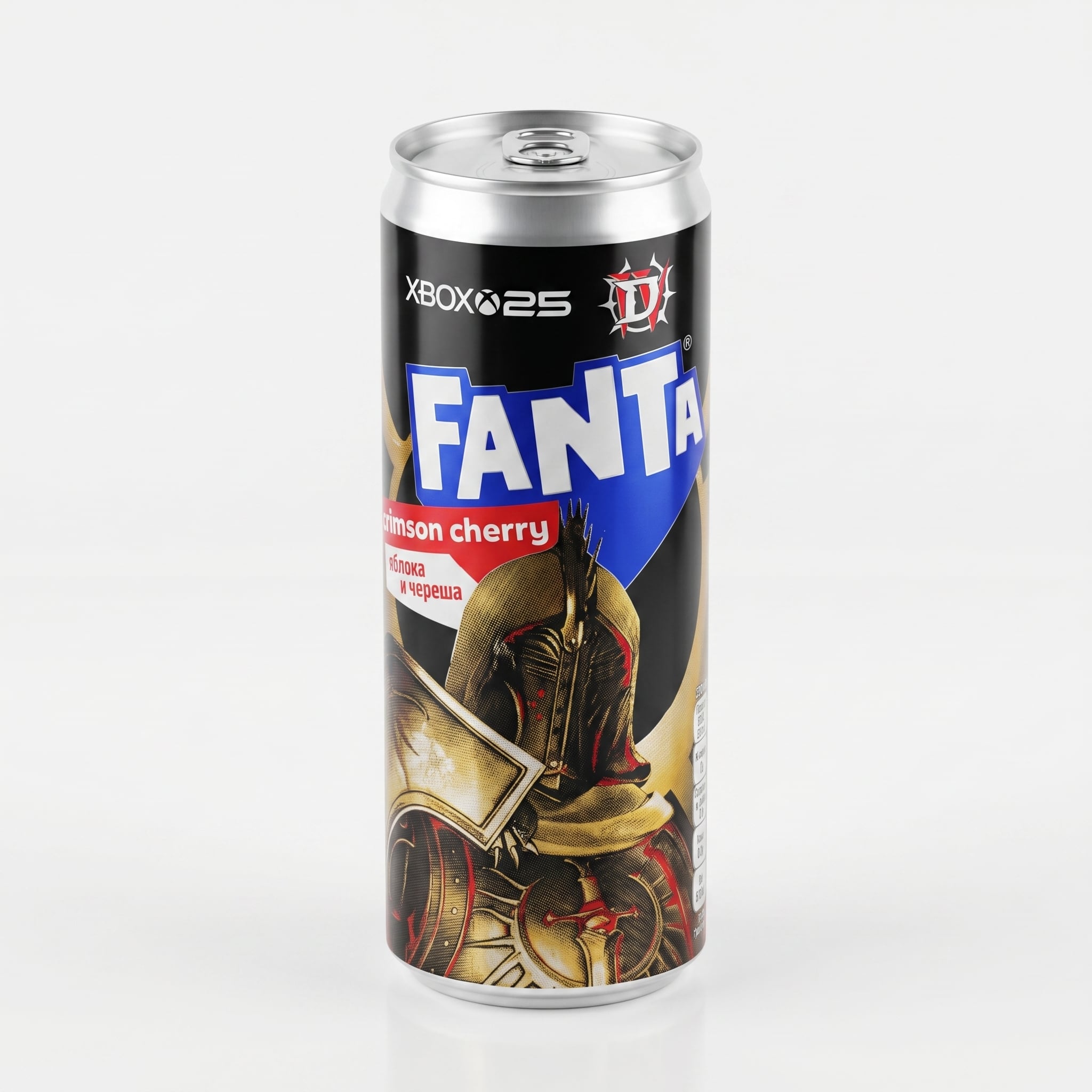 Fanta Crimson Cherry - UKR 250ml