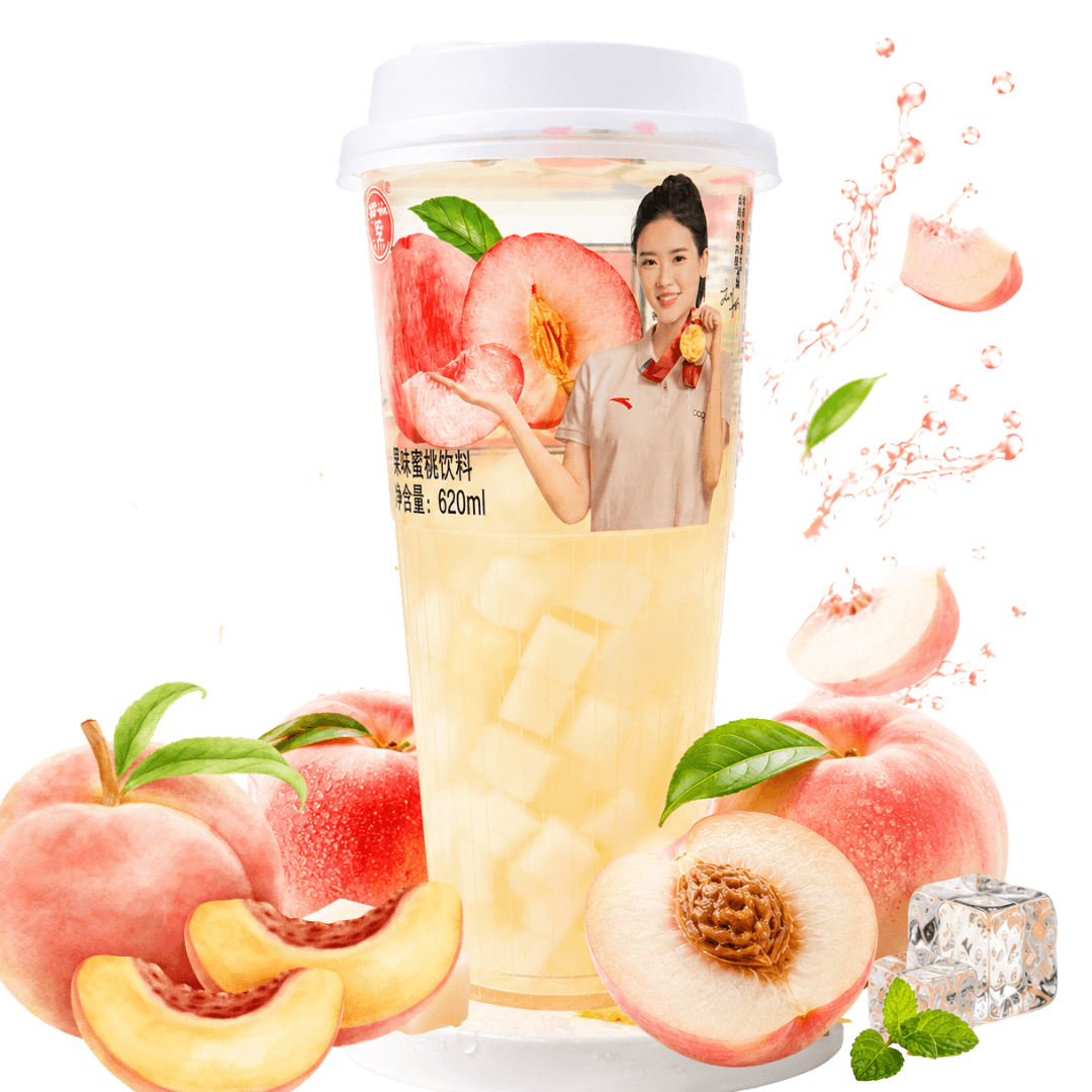 Honey Peach Flavour Jelly Drink 620ml