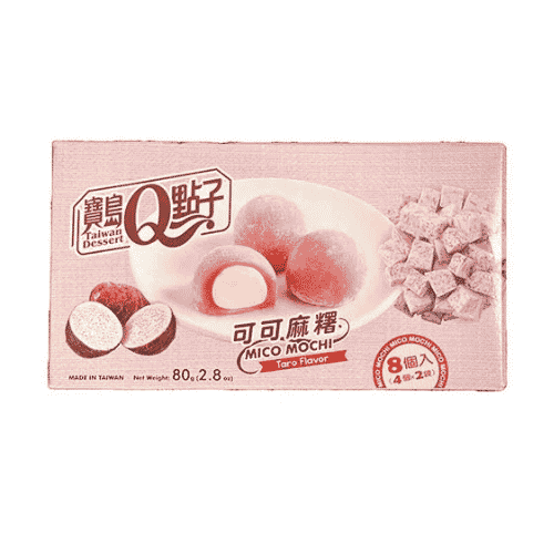 Q Brand Cacao Taro Mochi 80g