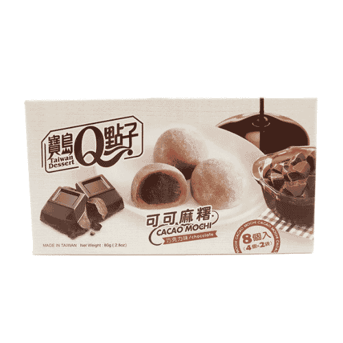 Q Brand Cacao Chocolate Mochi 80g