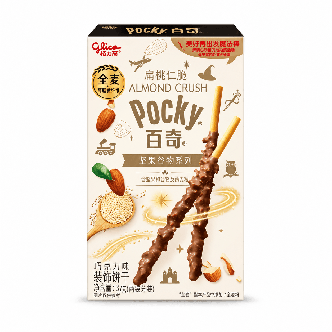 Glico Pocky Almond Crush 48g