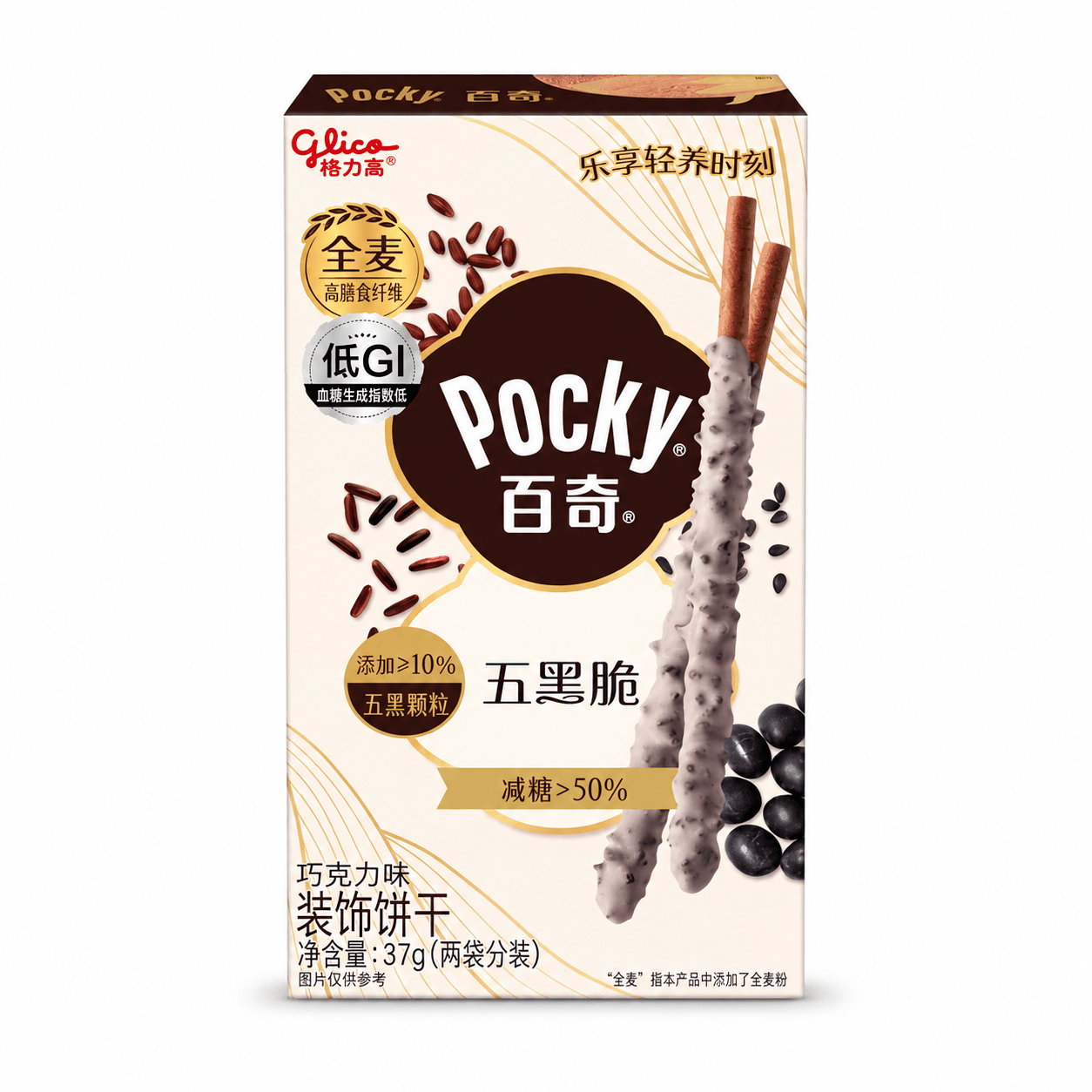 Glico Pocky Five Black Vitality 37g