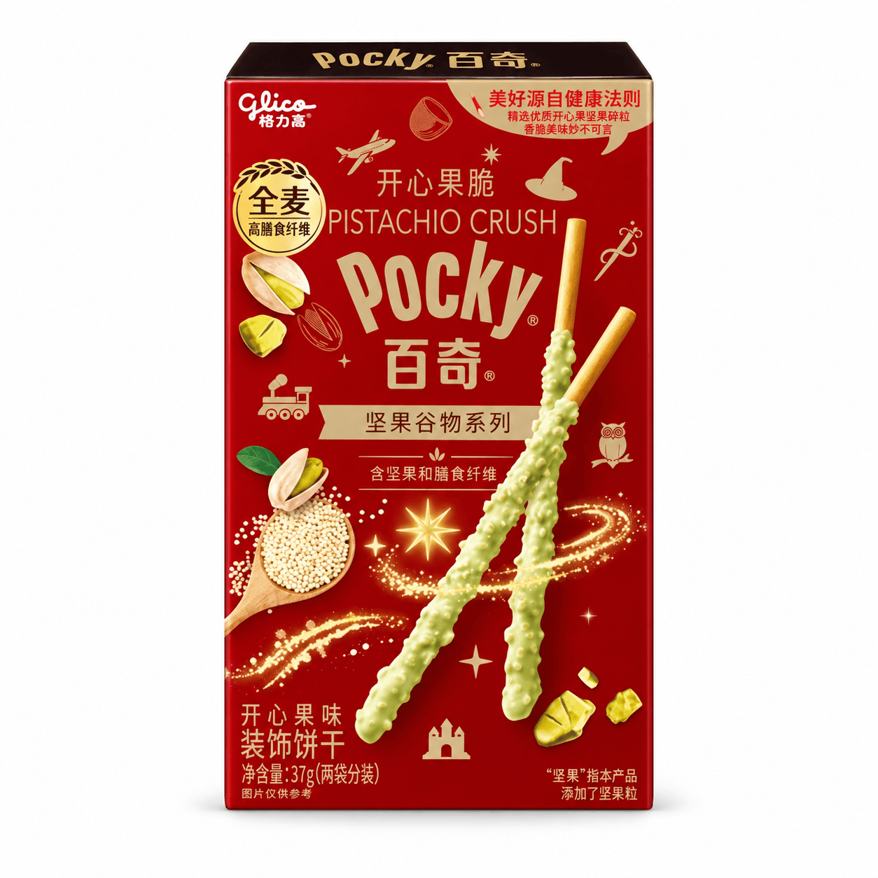Glico Pocky Pistachio Crisp 37g