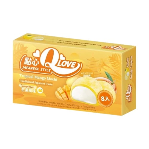 QLove Tropical Mango Mini Mochi 80g