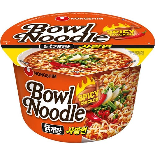 Nongshim Pálivá nudlová polévka s pikantní kuřecí příchutí 100g