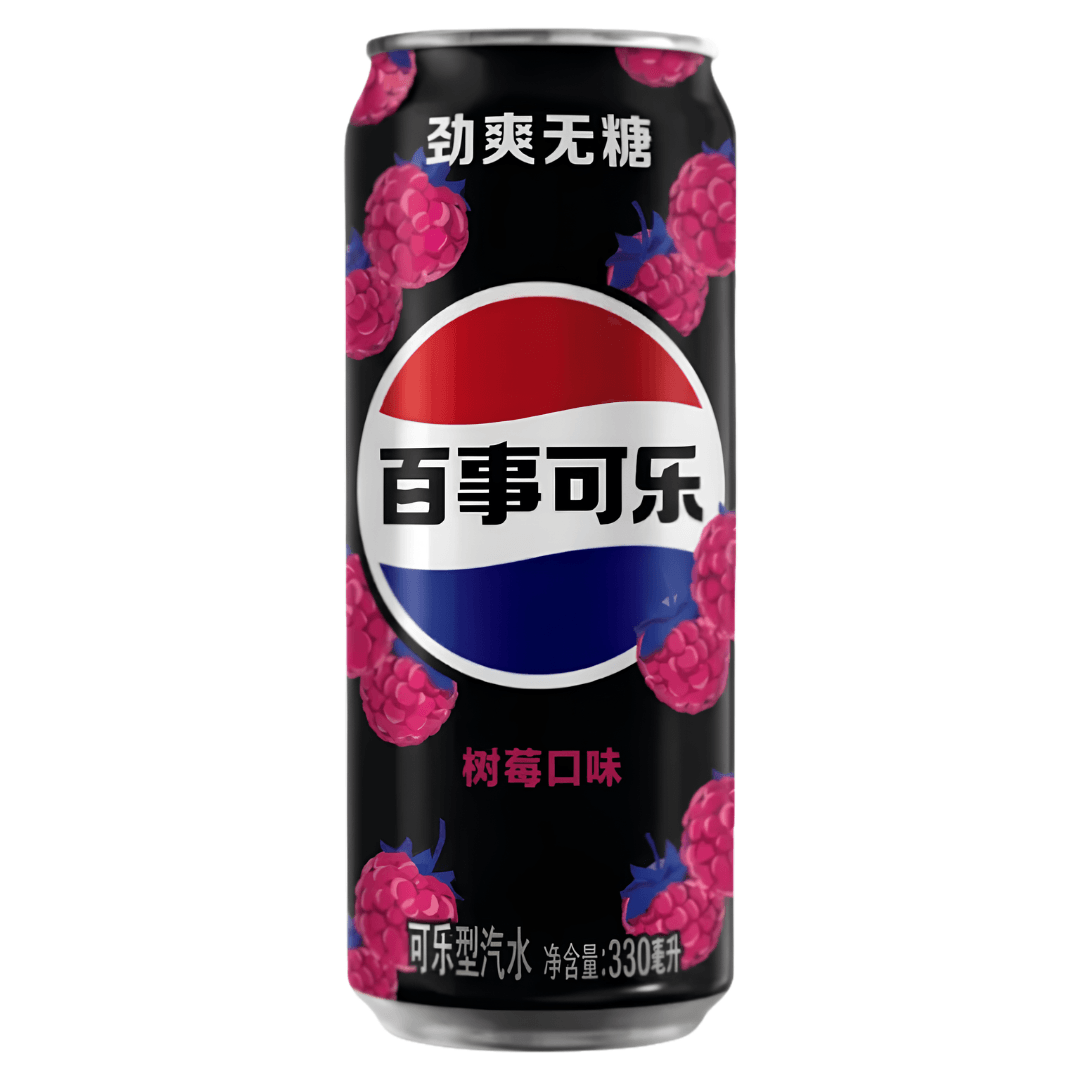 China Pepsi Raspberry Zero Sugar 330ml
