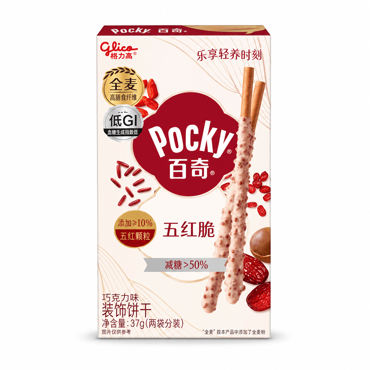 Glico Pocky Five Red Vitality 37g